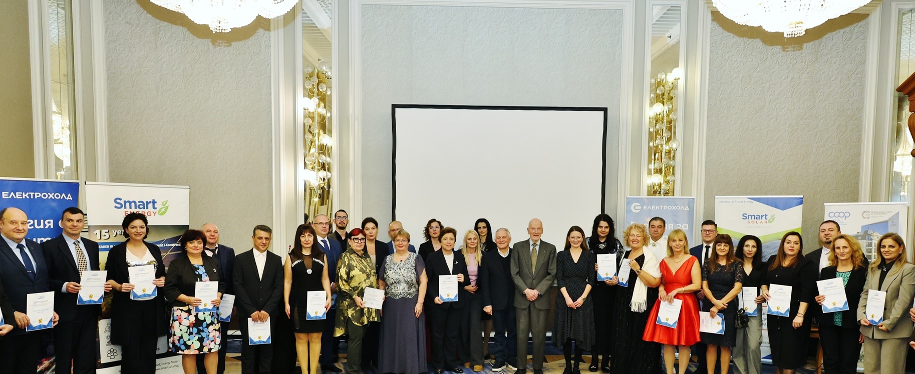 20 години Закон за енергийната ефективност